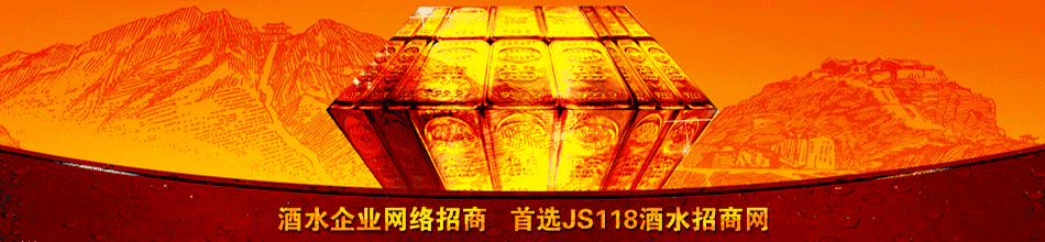 清河县清联商贸食品有限公司